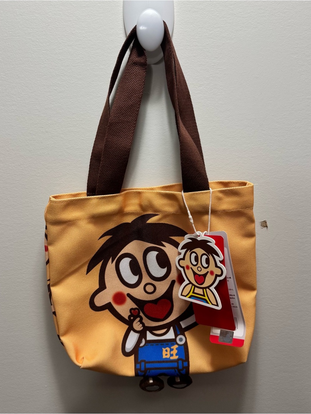 Want Want Snacks Hot Kid Logo Reusable Tote Bag Yellow Taiwanese Snack Brand